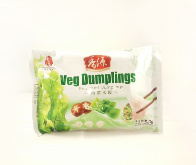 FRESHASIA Veg Dumplings - Seaweed Dumplings 450g