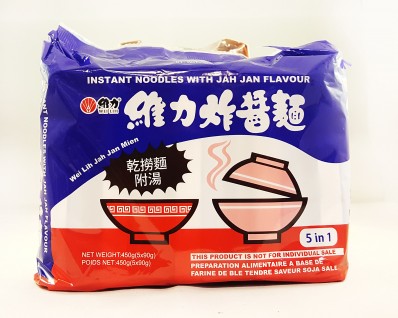 WEI LIH  Jah Jan Flavour Noodles 90g x 5