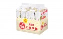 Fuku Superior Soup Instant Noodles 90g X 5 Fuku Superior Soup Instant Noodles 90g X 5