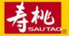 Sau Tao